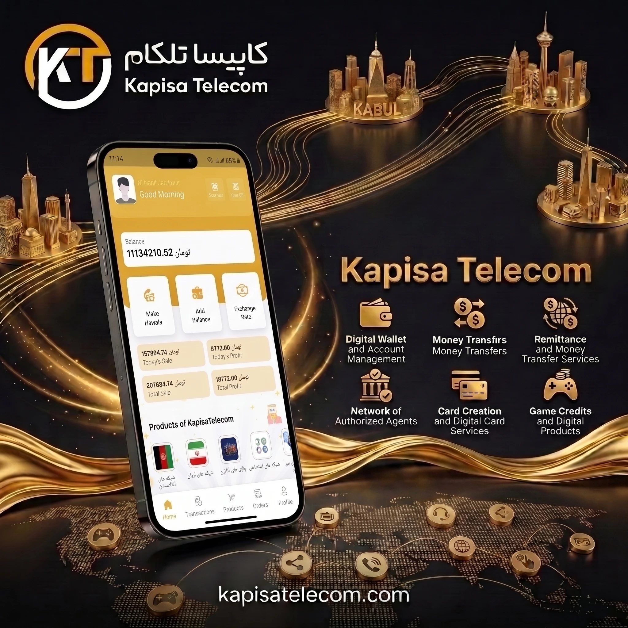 Kapisa Telecom – Digital Wallet, and Online Services