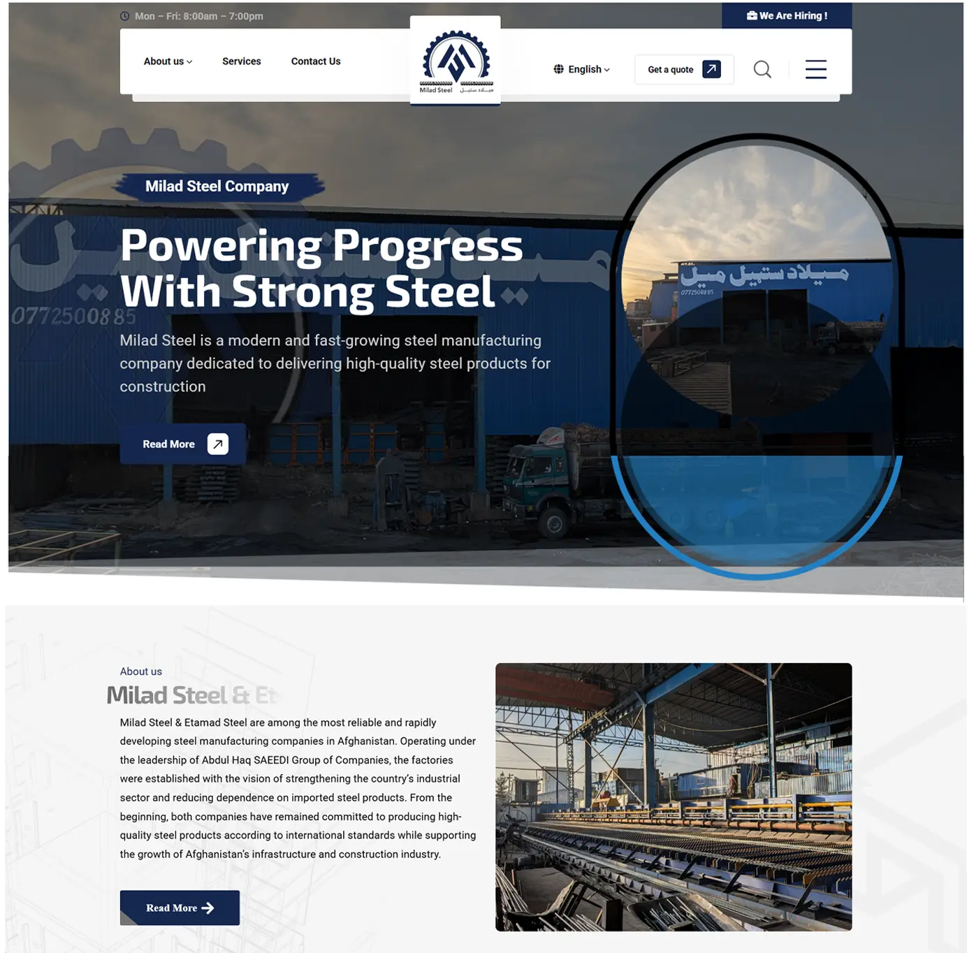 Milad Steel Manufacturing Company