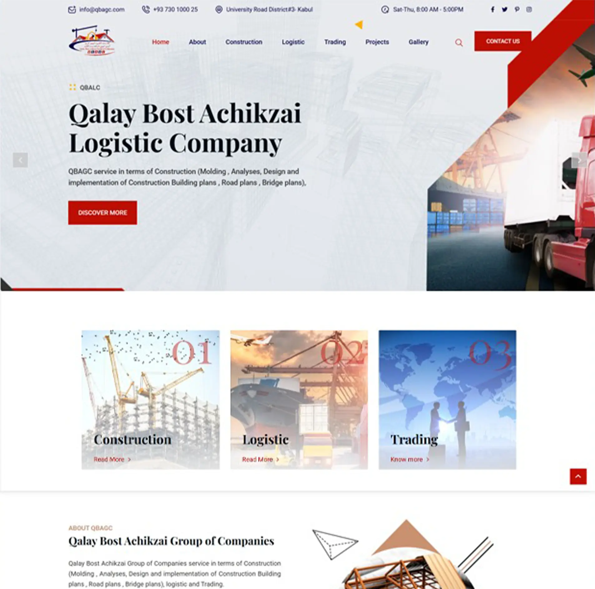 Qalay Bost Achikzai Logistic Company