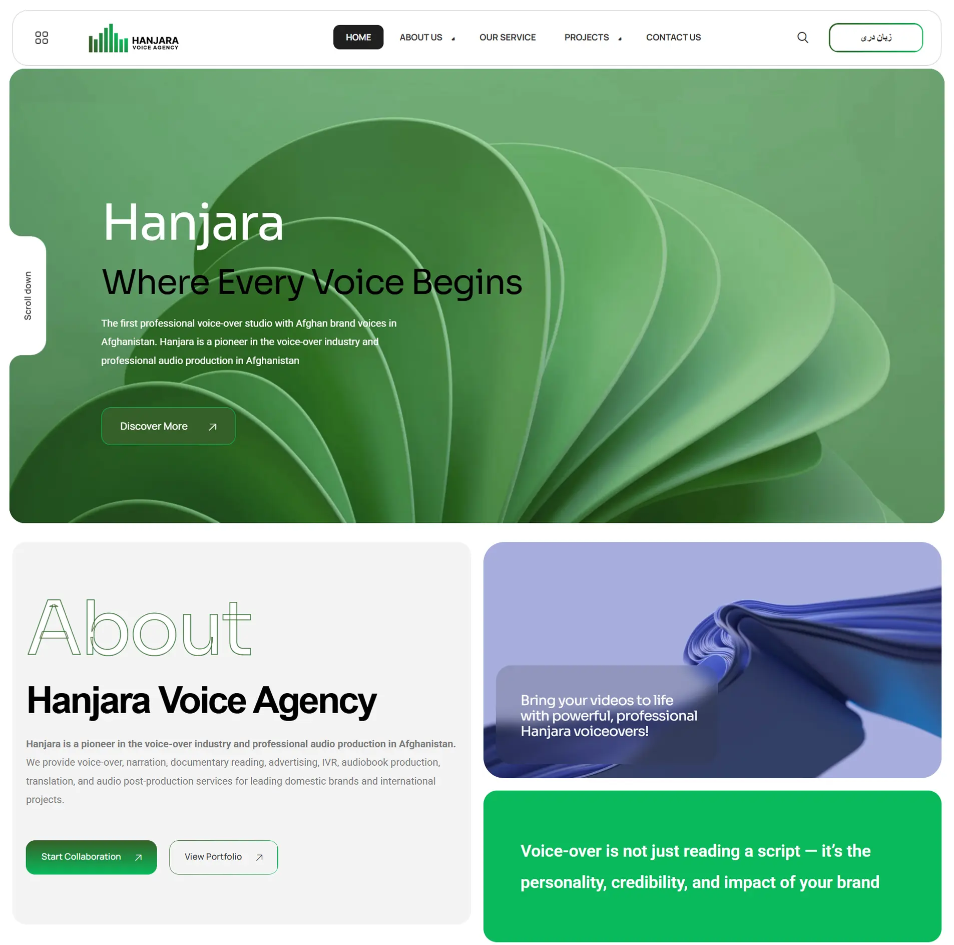Hanjara Voice Over & Audio Production Studio