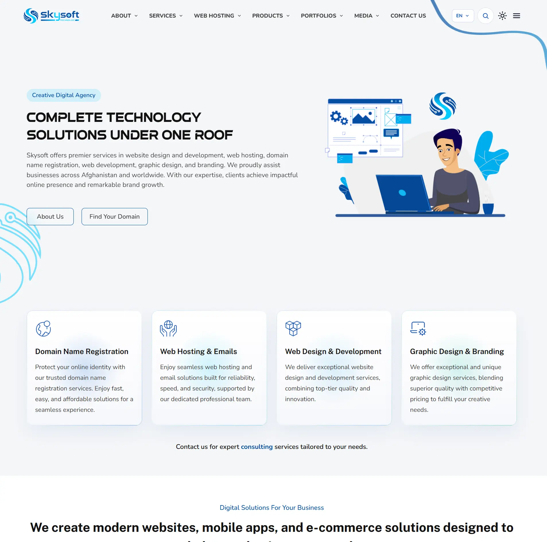 Skysoft Technology