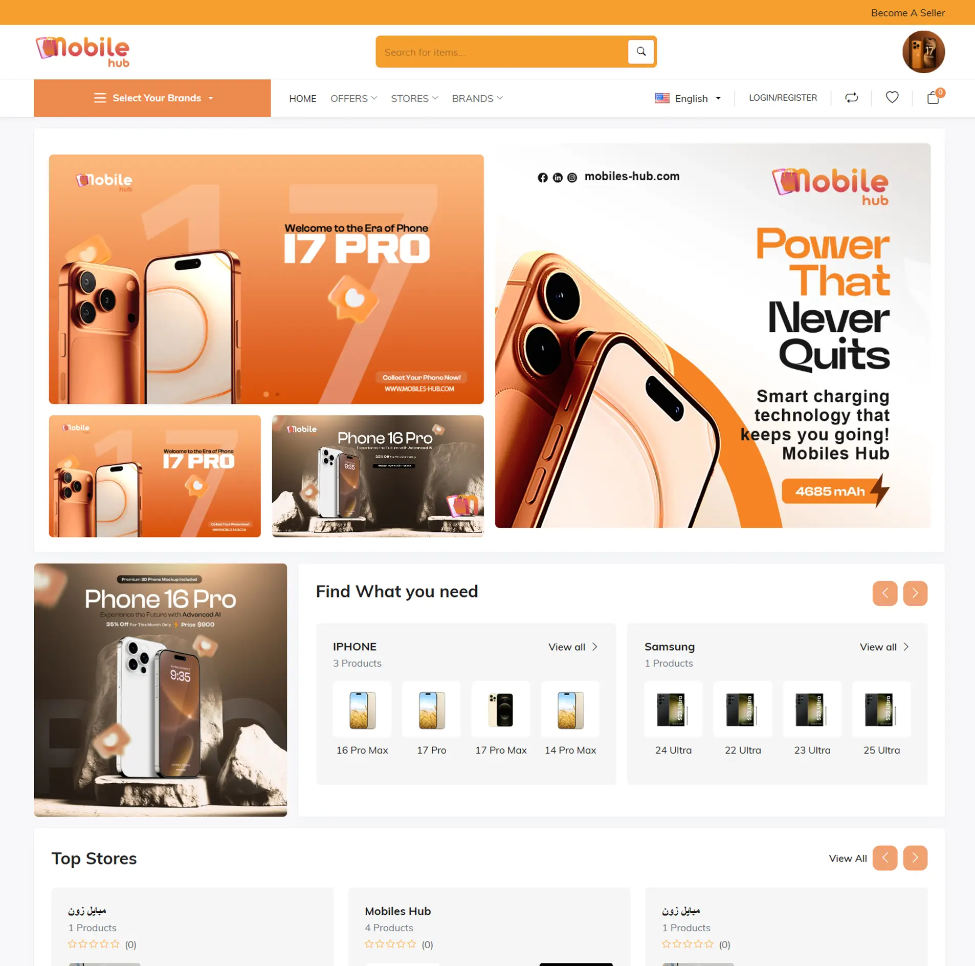 Mobiles Hub marketplace