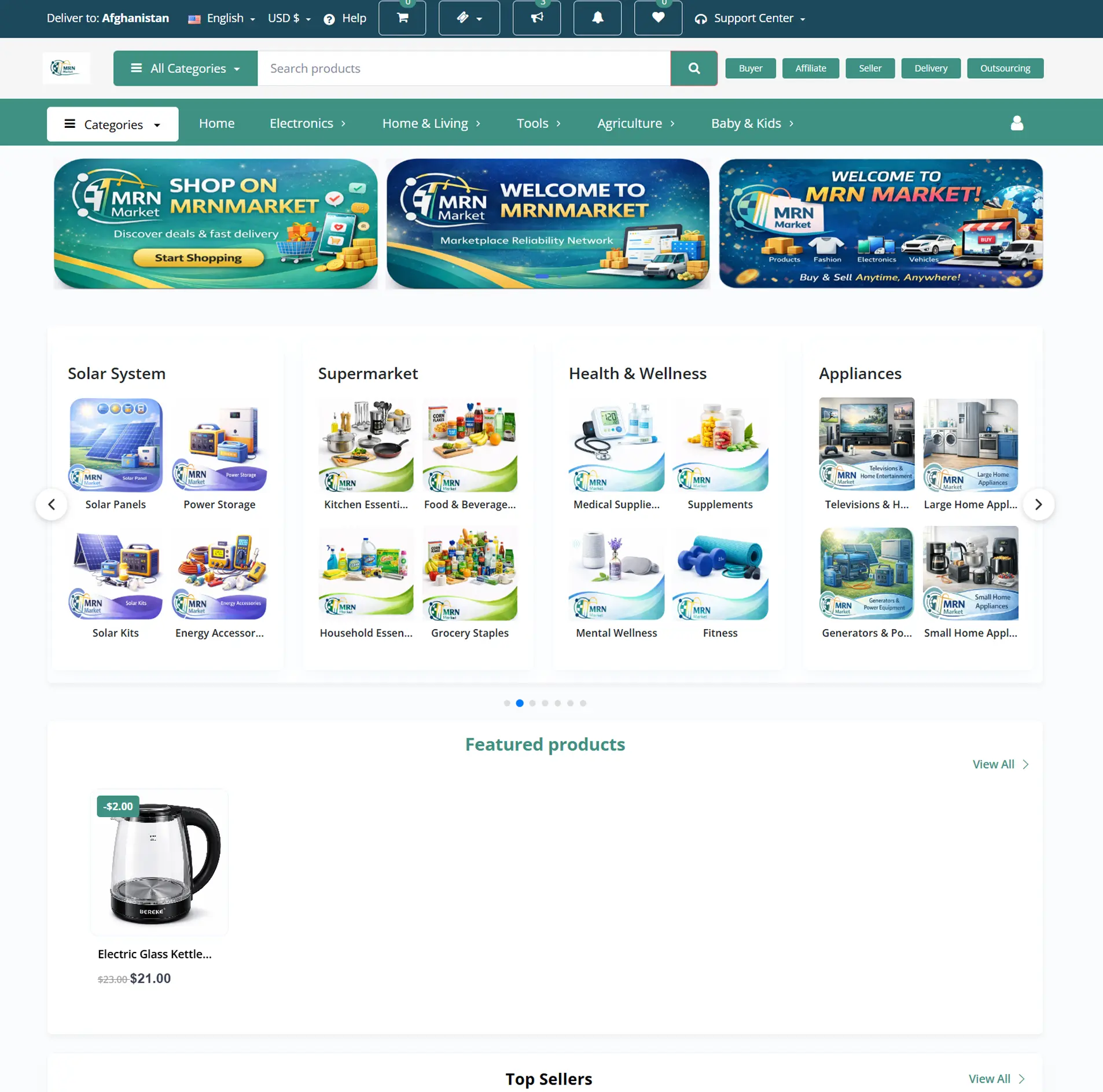 MRN Market Global marketplace