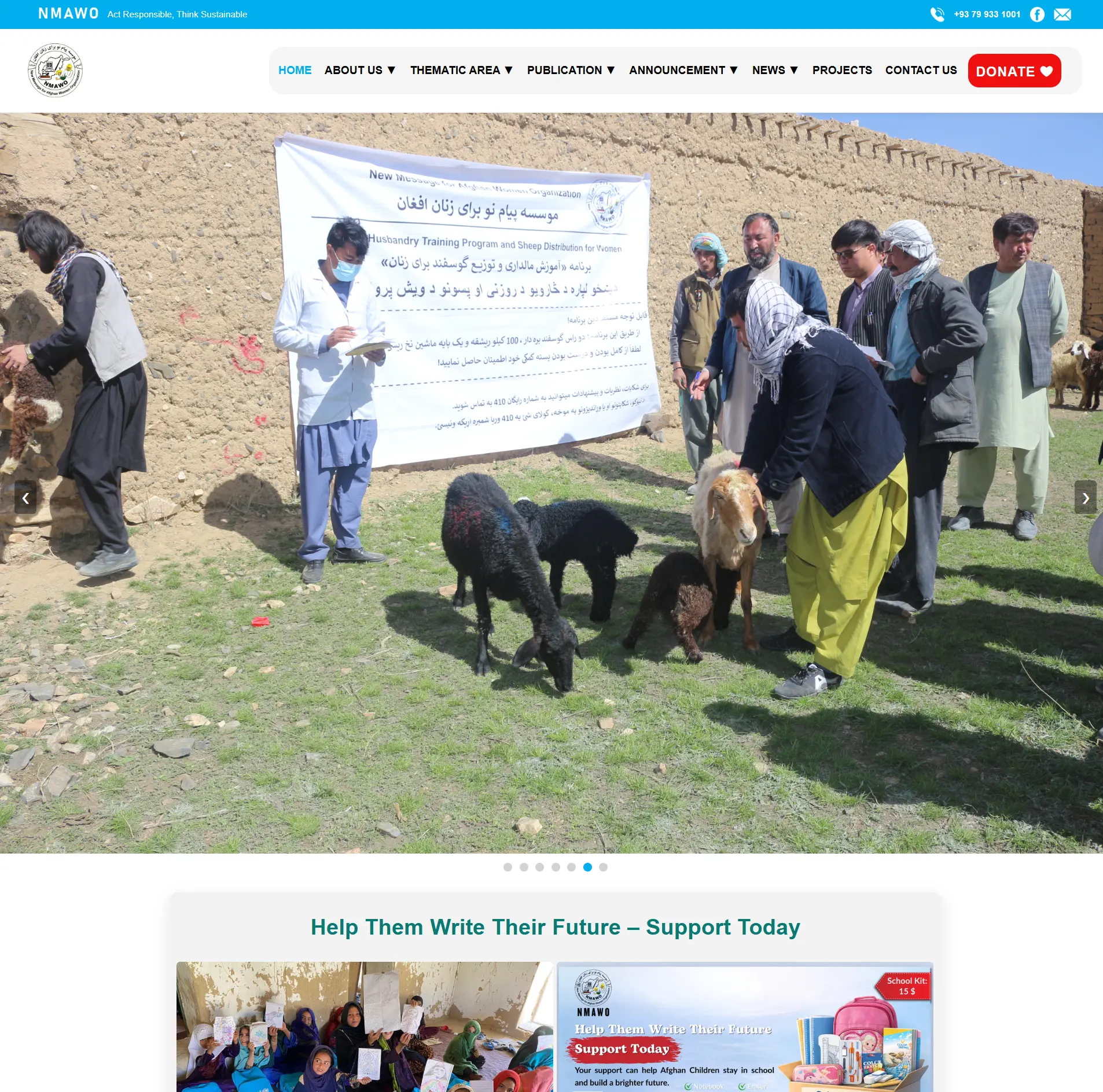New Message for Afghan Women Organization