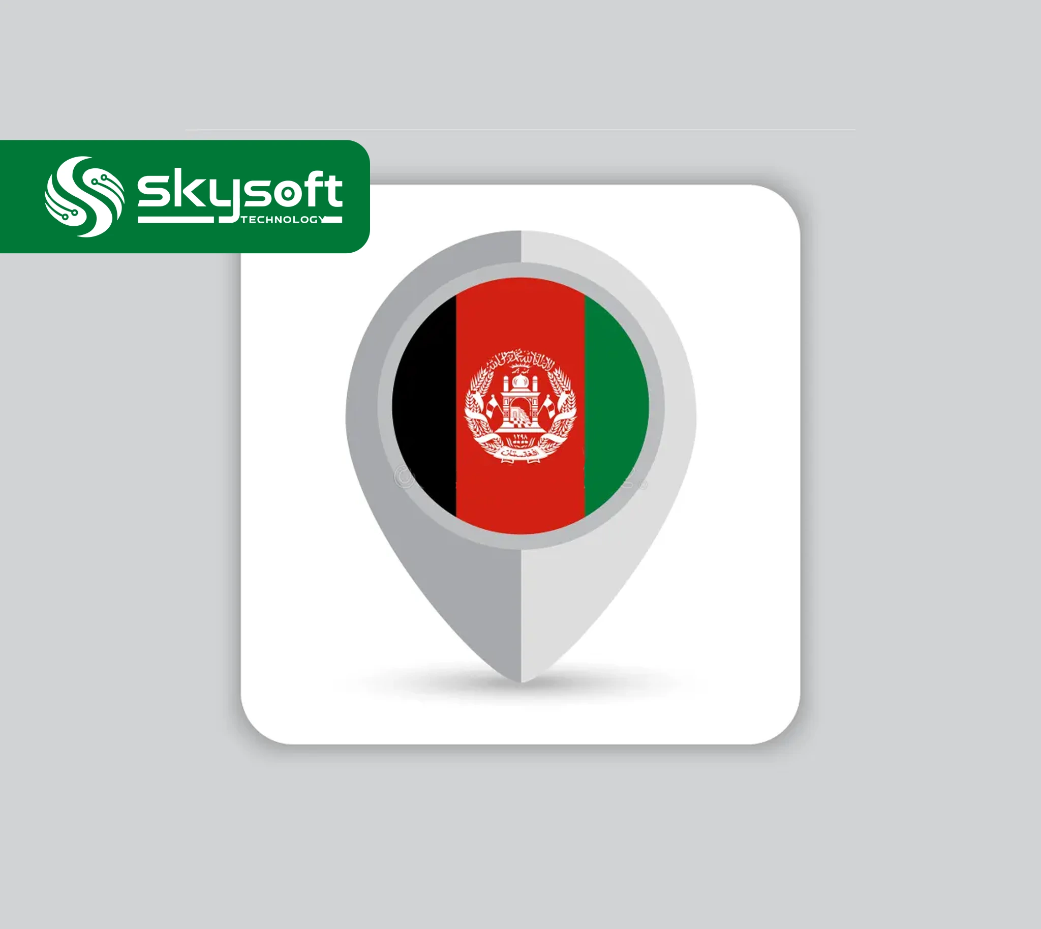 How Much Does a Website Cost in Afghanistan? Complete Guide 2026